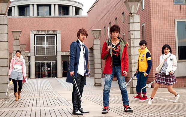 Shuriken Sentai Ninninger
