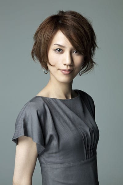 Haruhi Ryôga