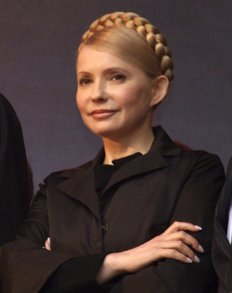 Yuliya Timoshenko Yuliya Timoshenko