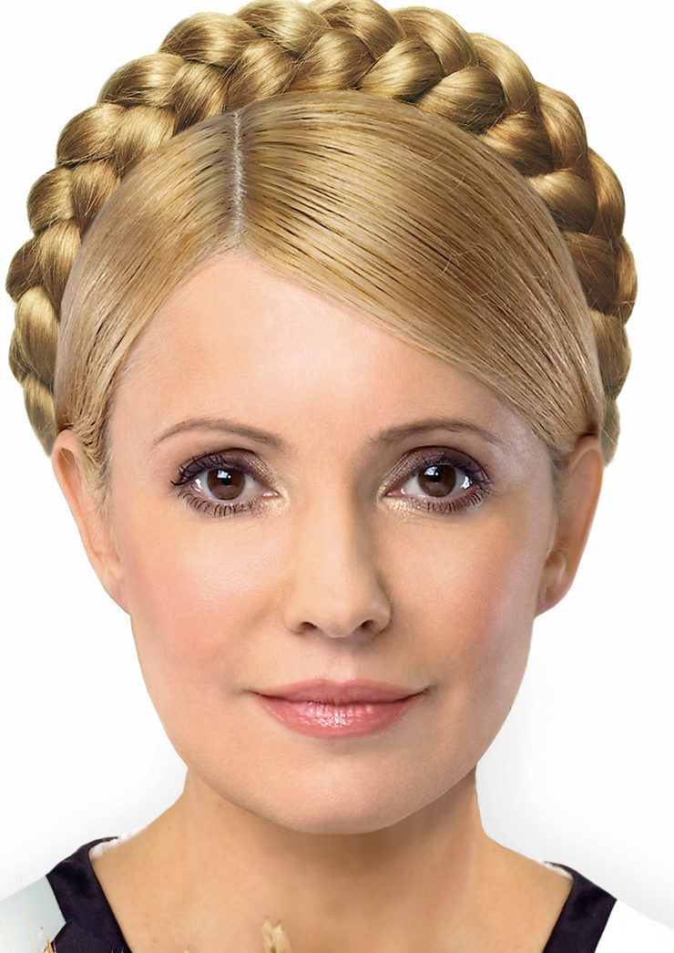 Yuliya Timoshenko Yuliya Timoshenko
