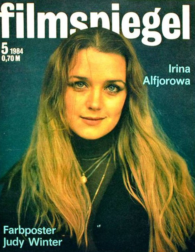 Irina Alfyorova