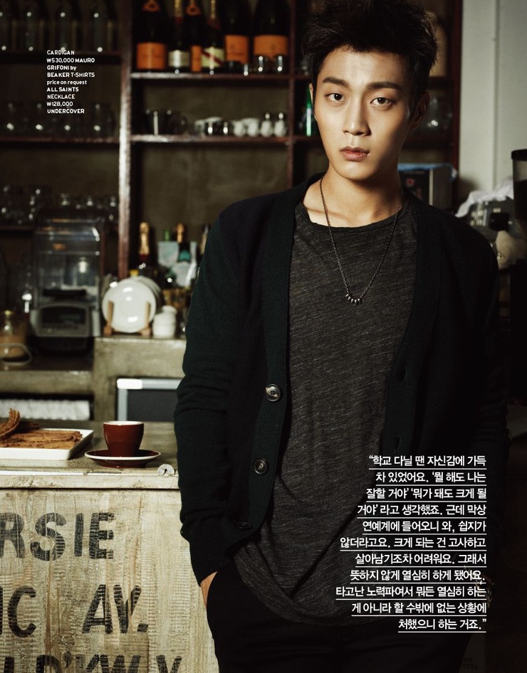Doo-Joon
