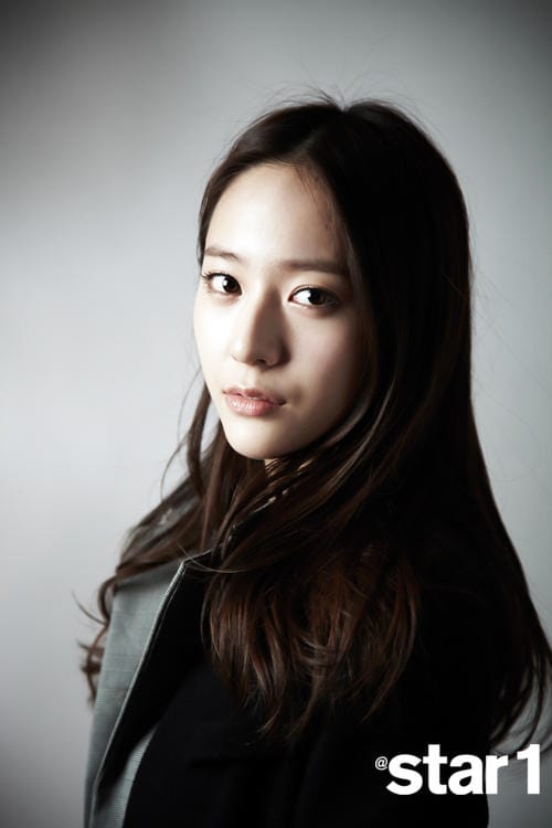 Jung Soo-Jung