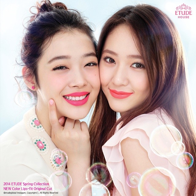Jung Soo-Jung