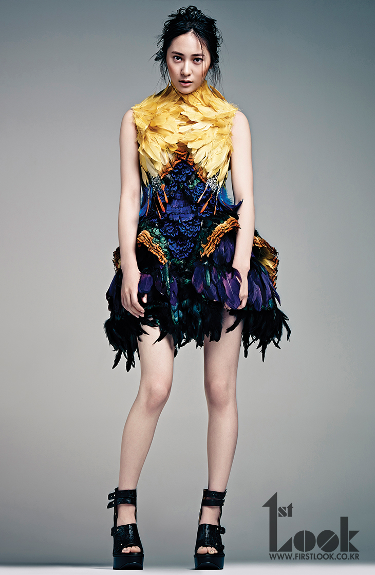 Jung Soo-Jung