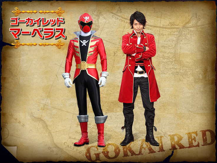 Captain Marvelous