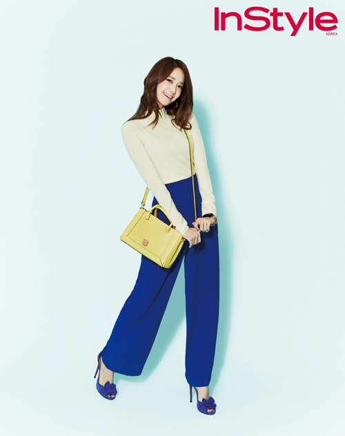 Yoona