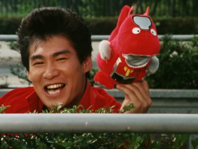 Geki (Zyuranger)