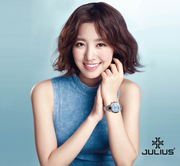 Jin Se-Yeon
