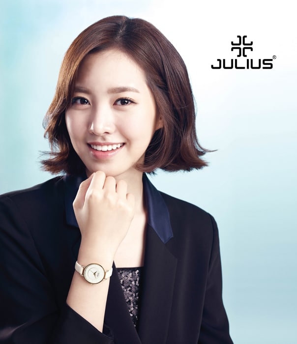 Jin Se-Yeon
