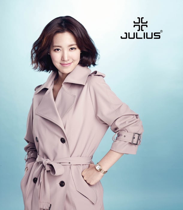 Jin Se-Yeon