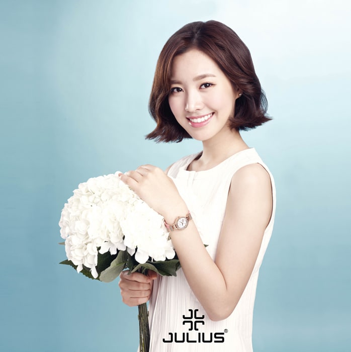 Jin Se-Yeon