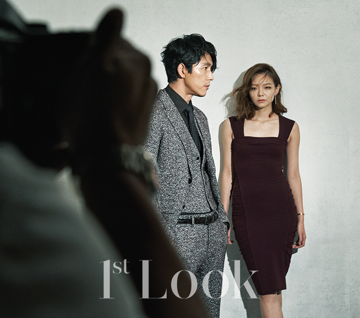 Esom Esom