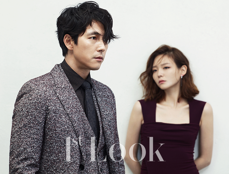 Esom