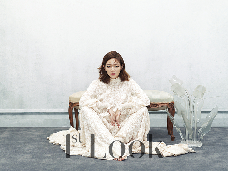 Esom Esom