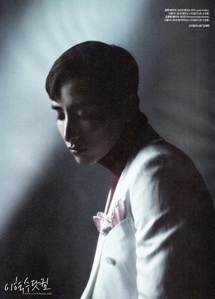 Soo-hyuk Lee