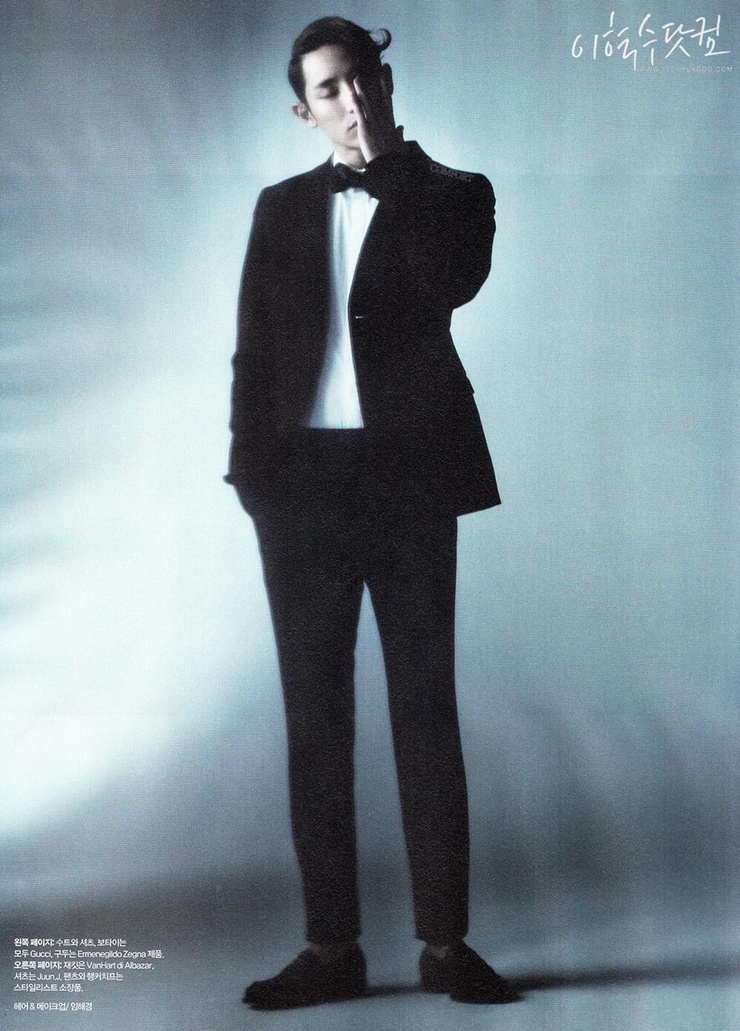 Soo-hyuk Lee