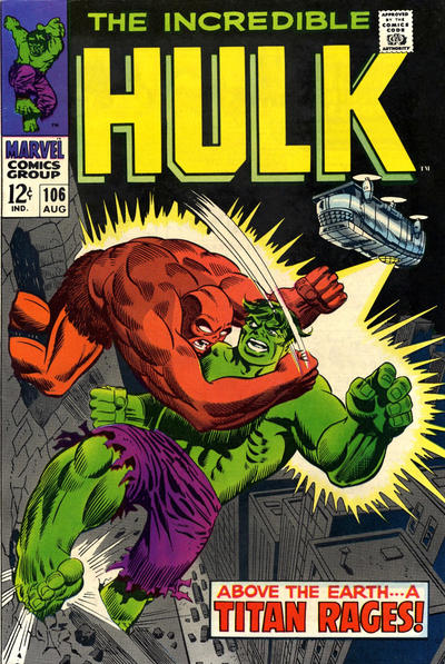 The Incredible Hulk The Incredible Hulk
