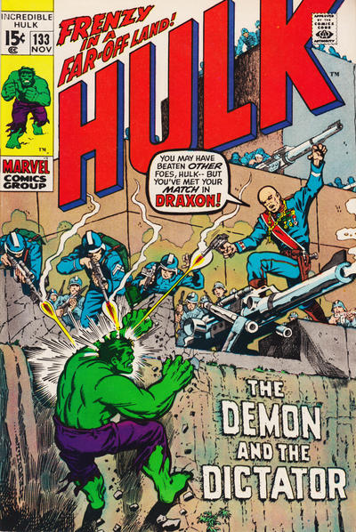 The Incredible Hulk The Incredible Hulk