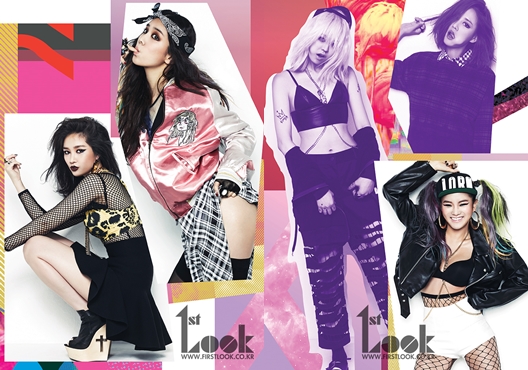 Spica