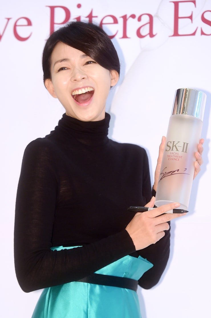 Shiho