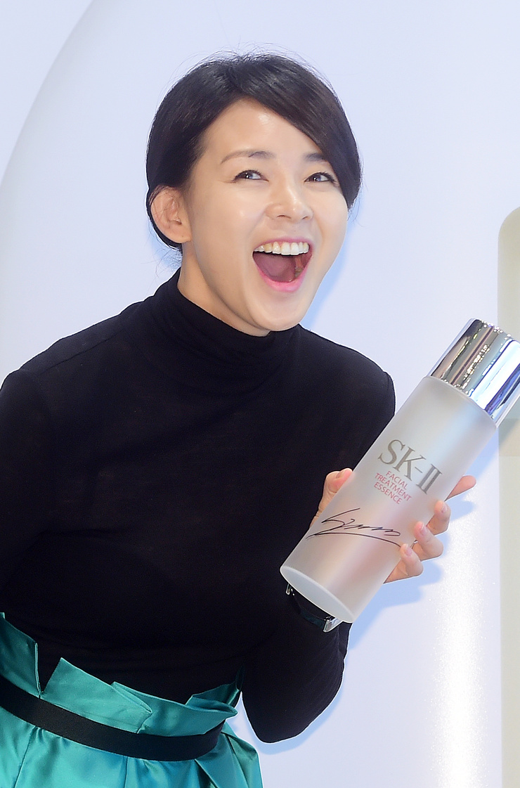 Shiho
