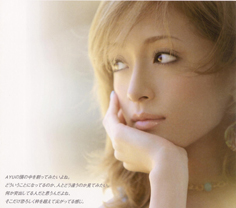 Ayumi Hamasaki
