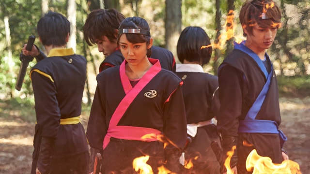 Shuriken Sentai Ninninger