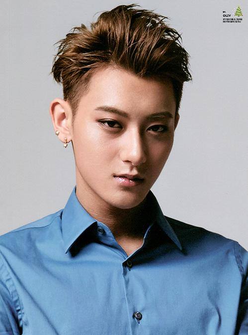 Tao (Exo)