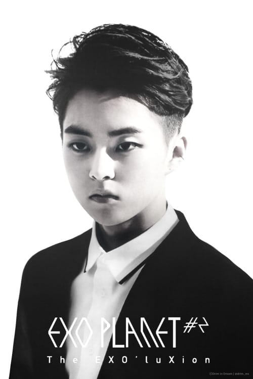 Xiumin