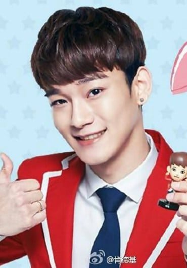 Chen (Exo)