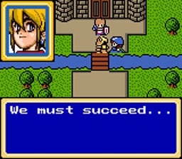 Shining Force: The Sword of Hajya