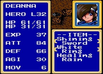 Shining Force: The Sword of Hajya