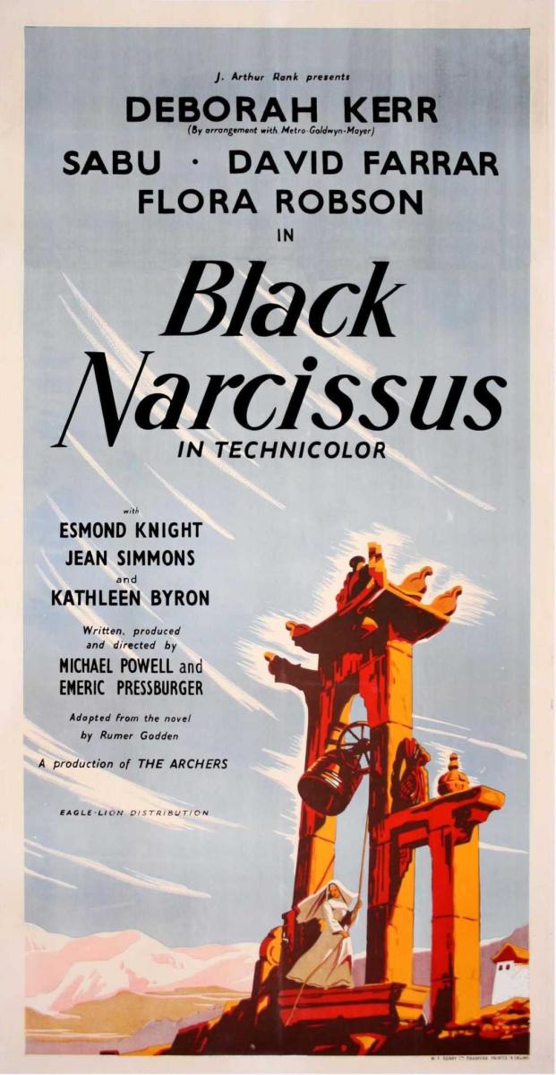 Black Narcissus Black Narcissus