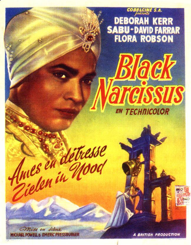 Black Narcissus Black Narcissus