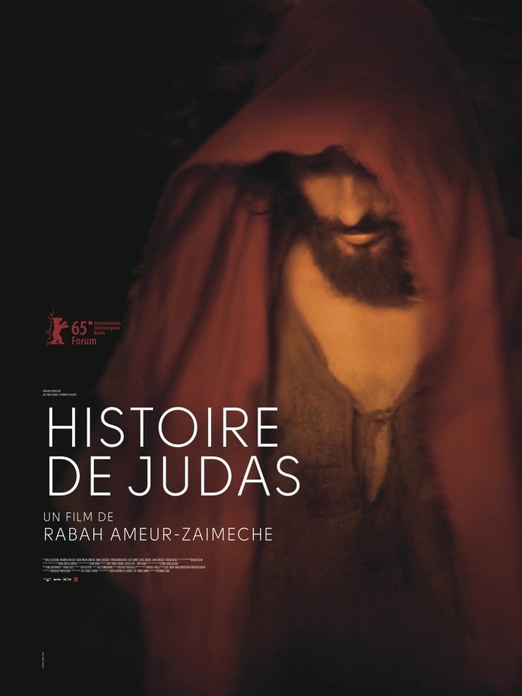 Story of Judas