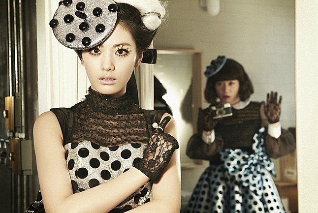 Orange Caramel Orange Caramel