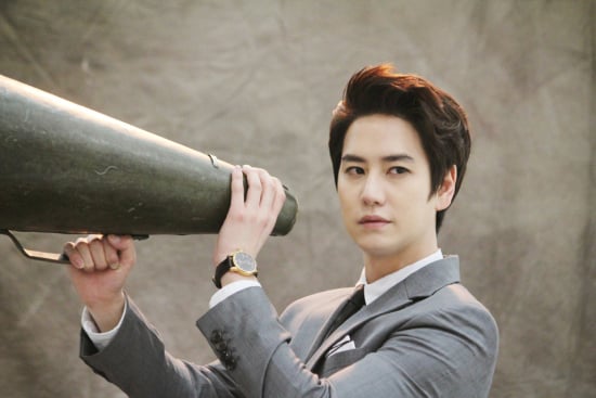 Kyuhyun