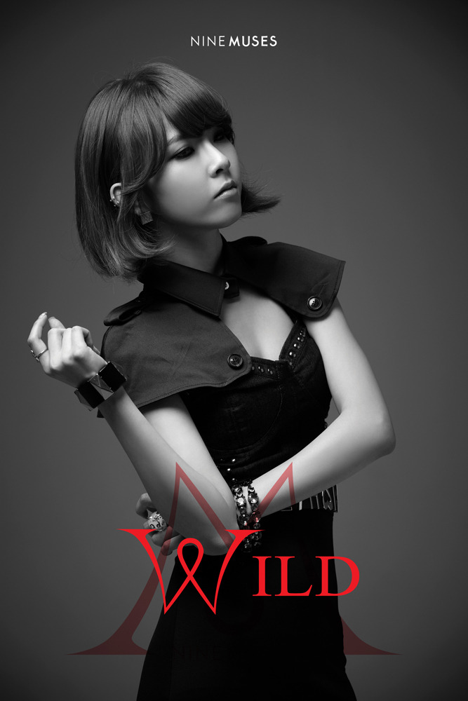 Nine Muses