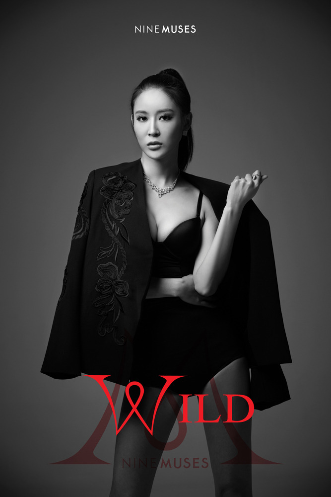 Nine Muses