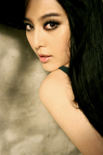 Bingbing Fan