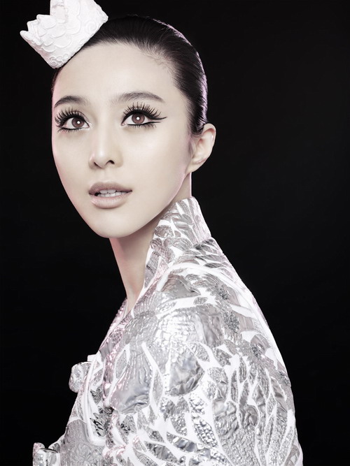 Bingbing Fan Bingbing Fan