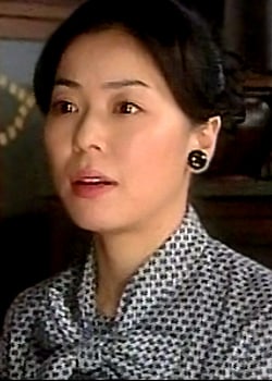 Chieko Iinuma