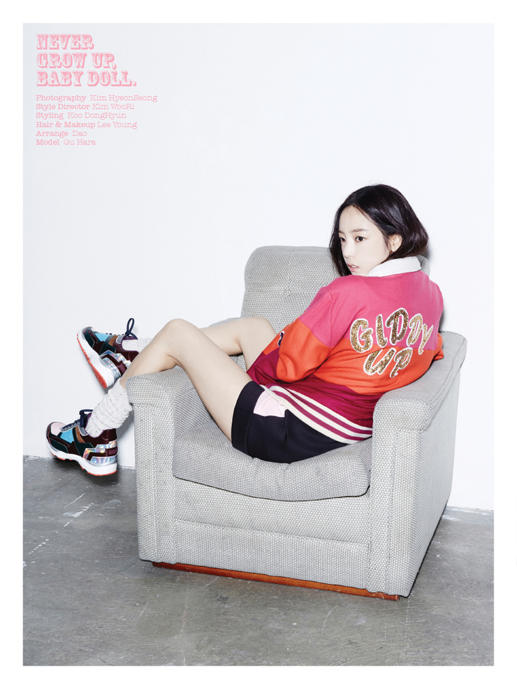 Hara