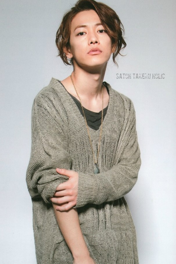 Takeru Sato