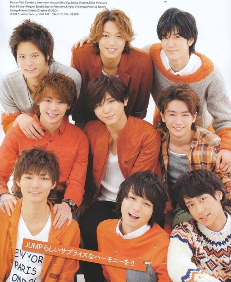 Hey! Say! JUMP