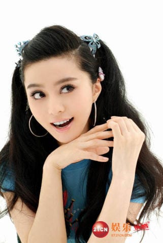 Bingbing Fan