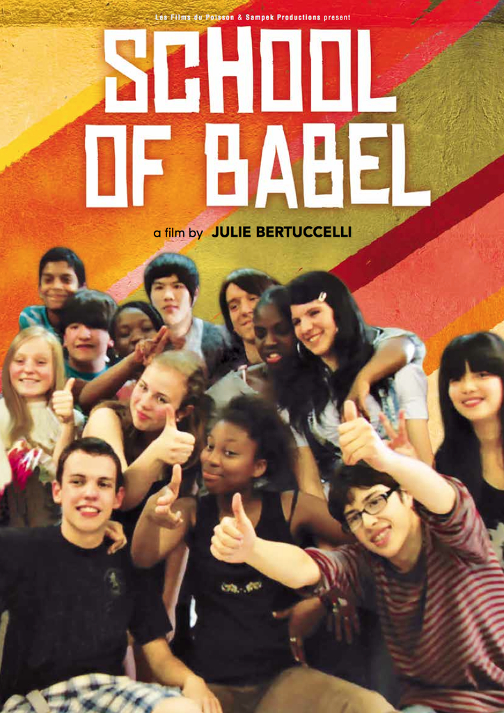 La cour de Babel