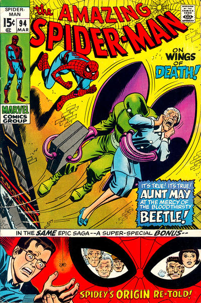 The Amazing Spider-Man The Amazing Spider-Man