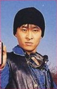 Seikai